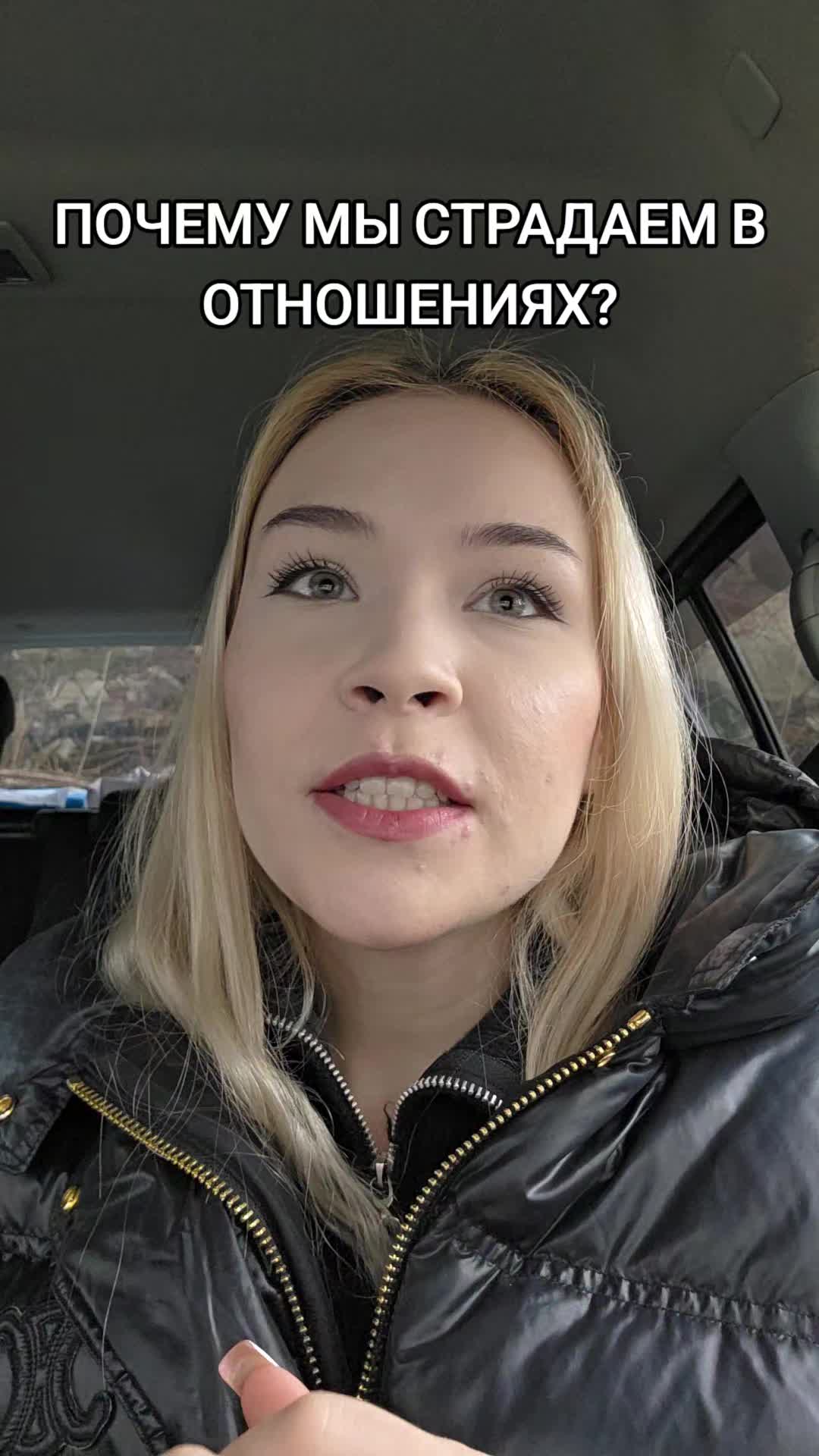 @aliceeback ~ магия жизни