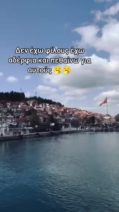 @๒єєɭչє๒ย๒