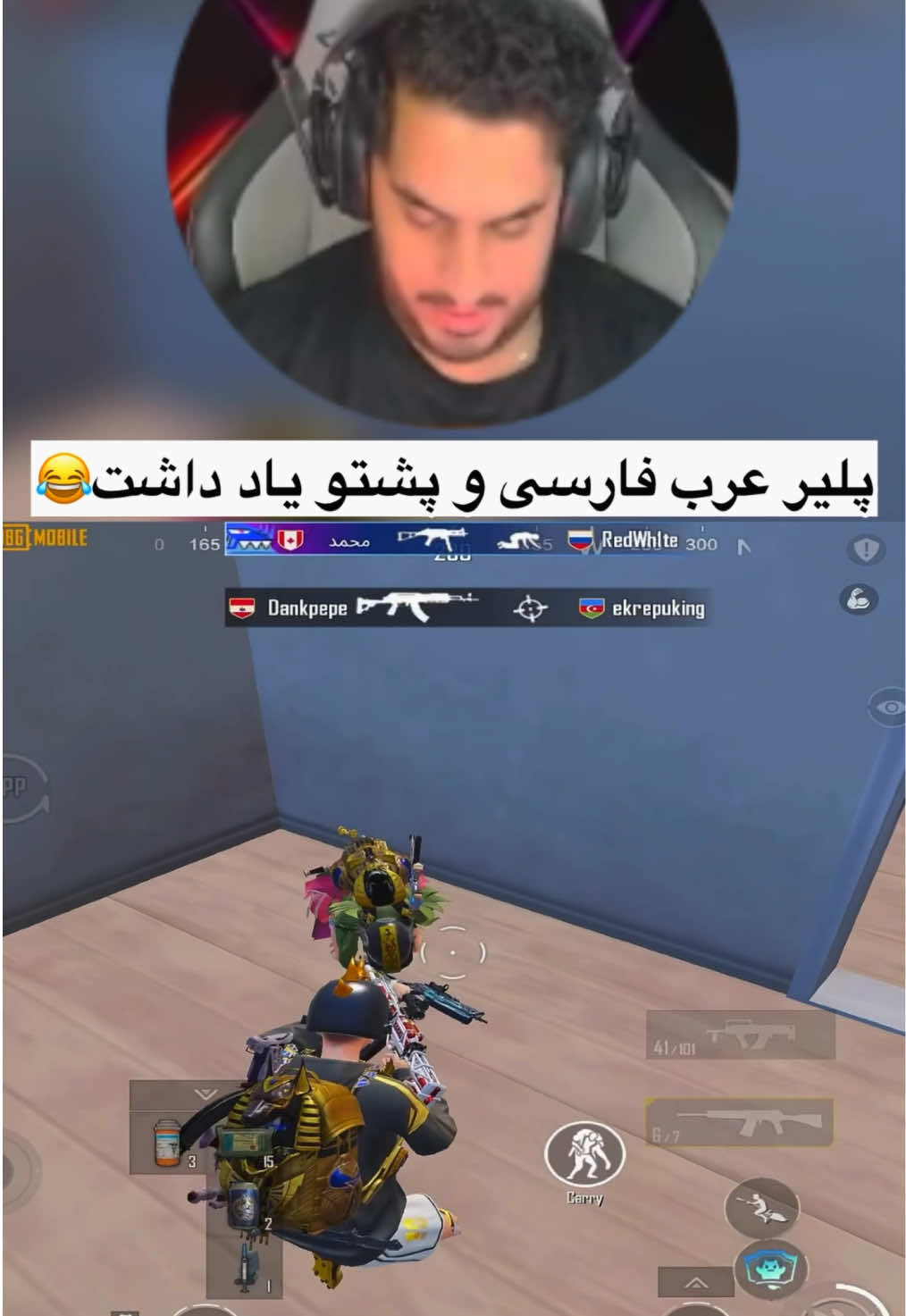 @PUBGmGUCCI👑⚜️