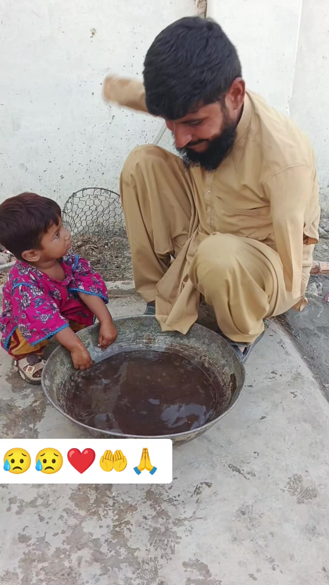 @Allah Nawaz