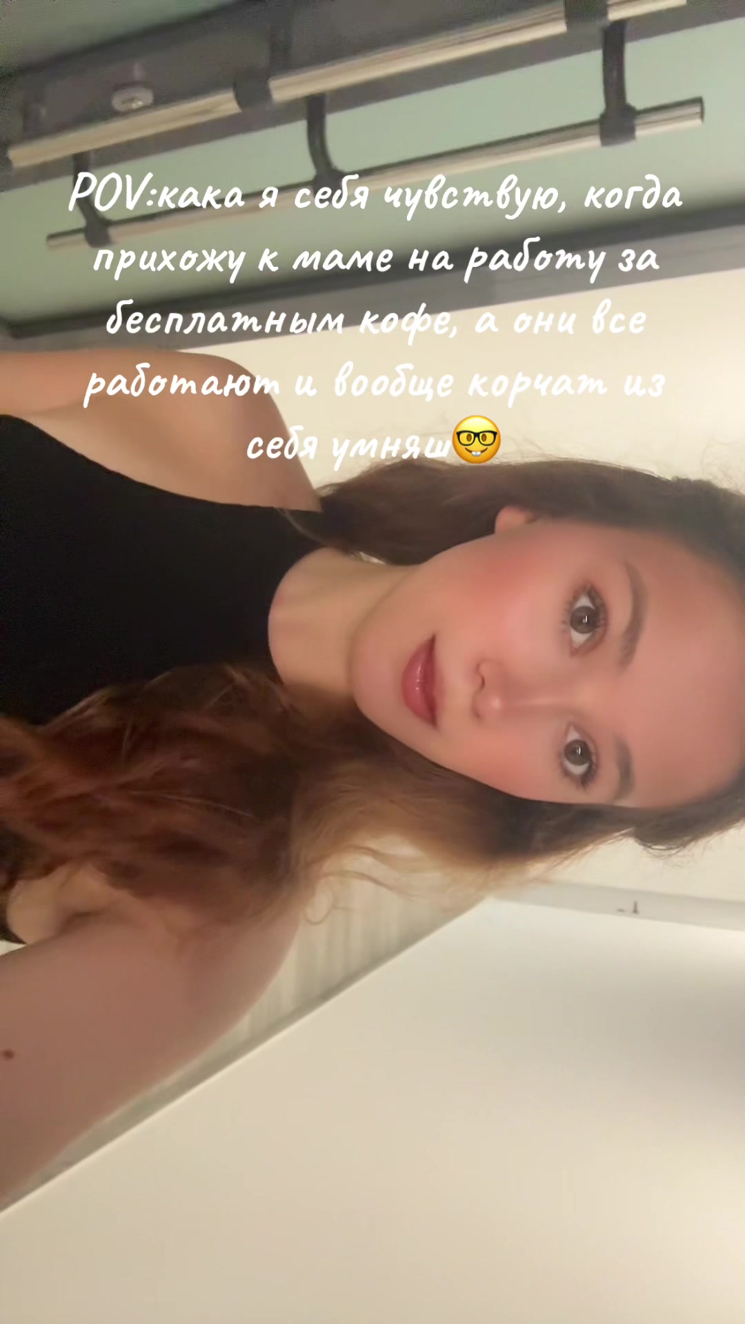 @Софияяя