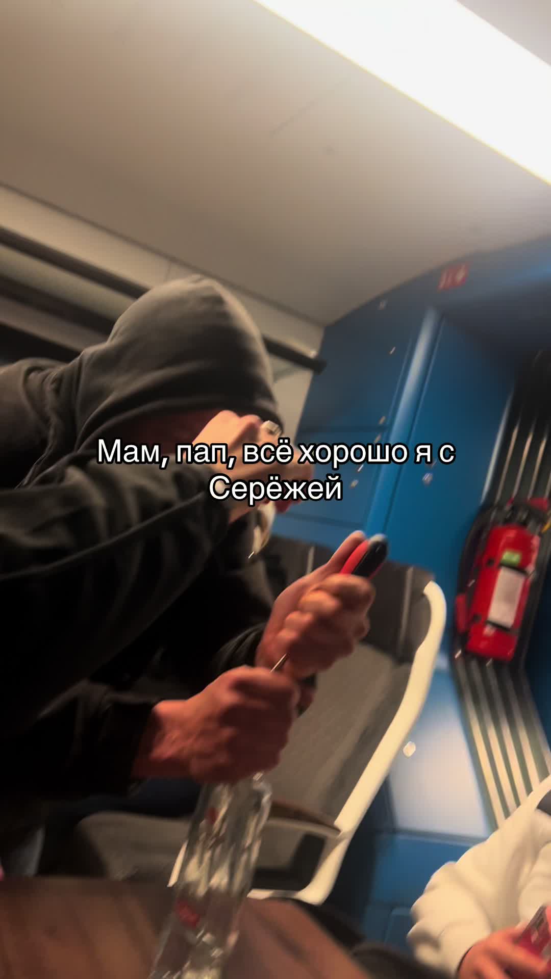 @Біленко старший 🤍
