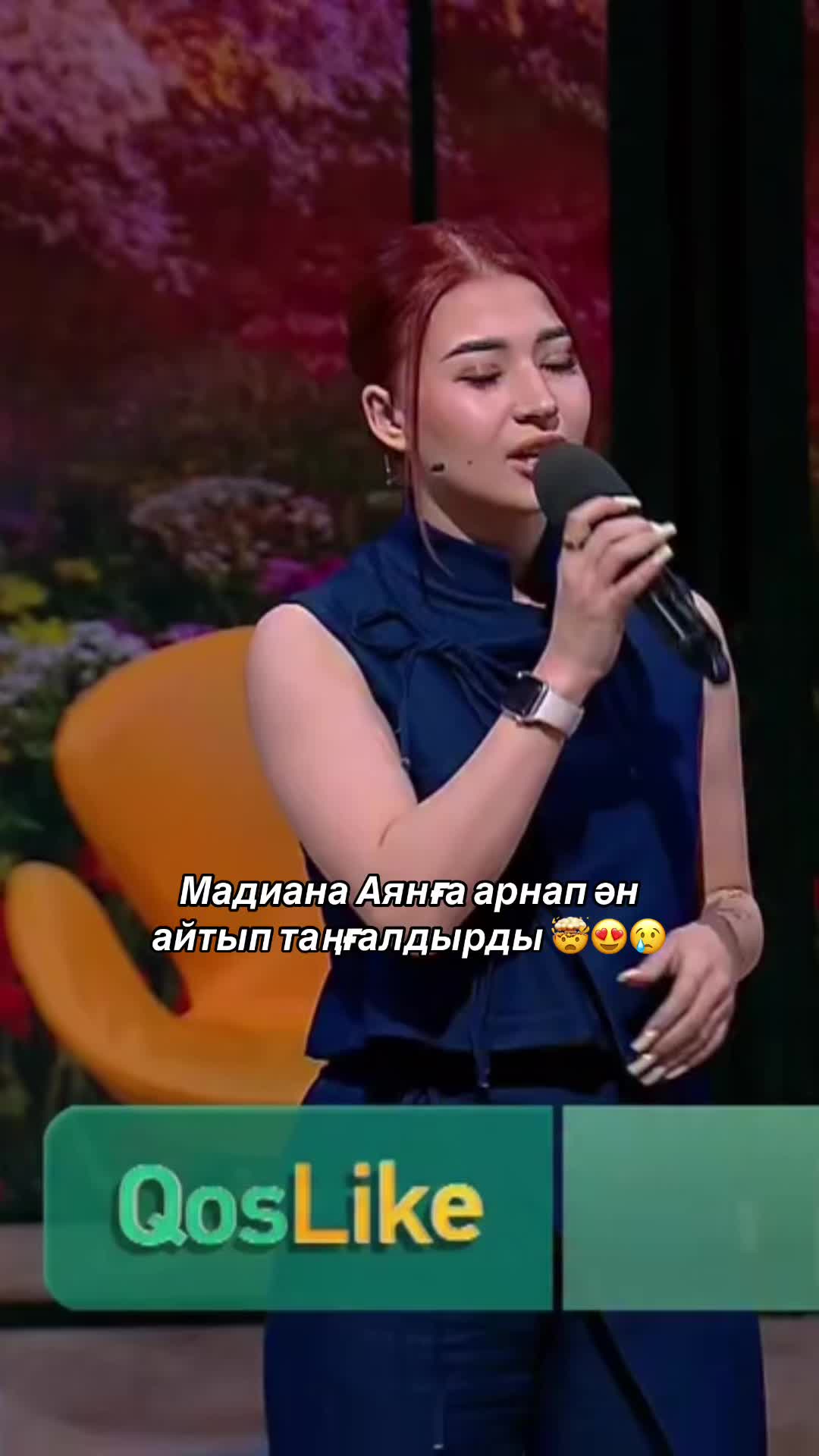 @qosreality