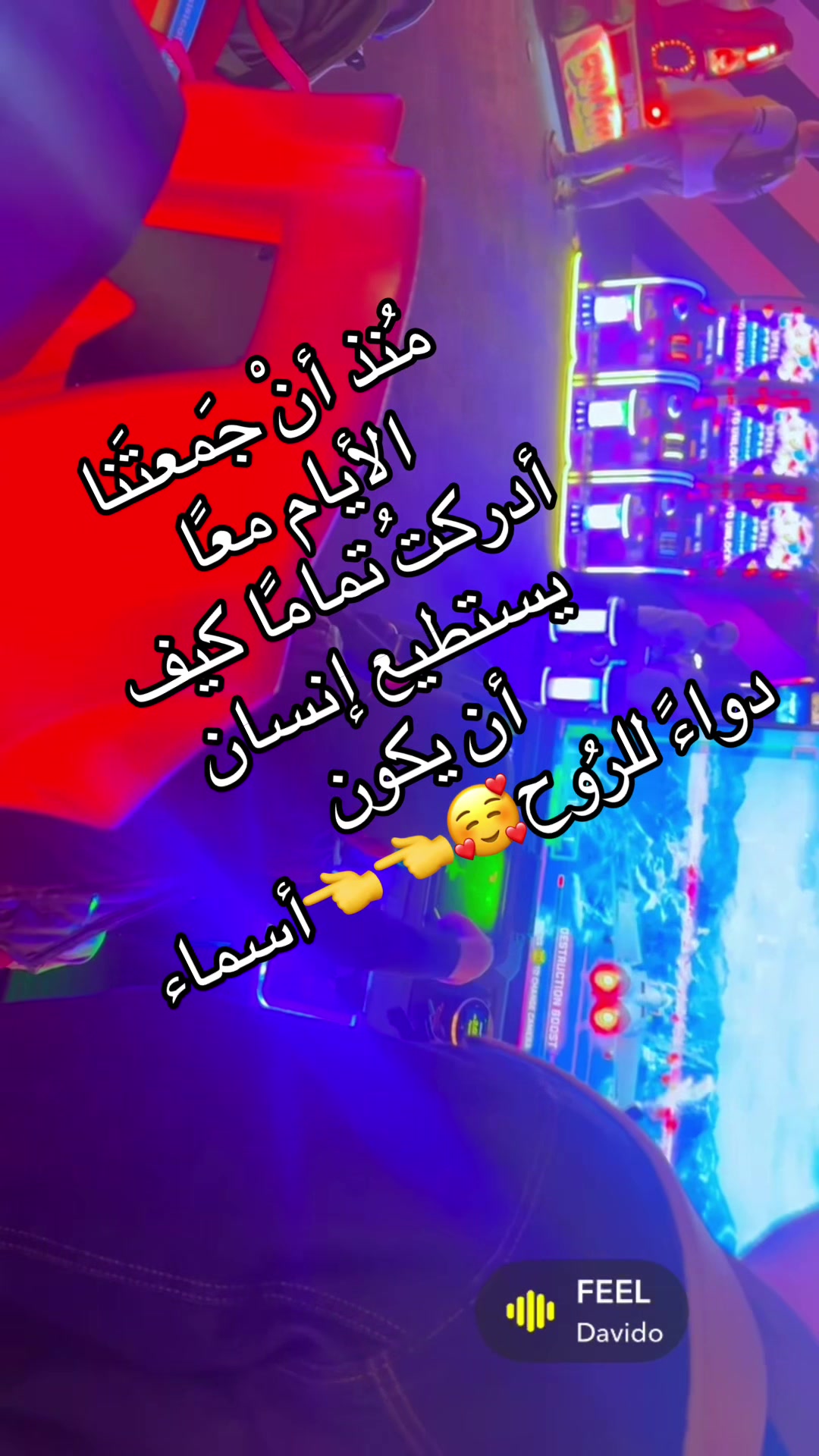 @Asma Azra