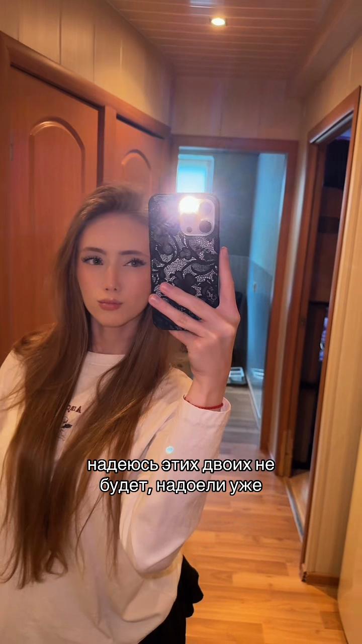 @ТГК: мурлисса