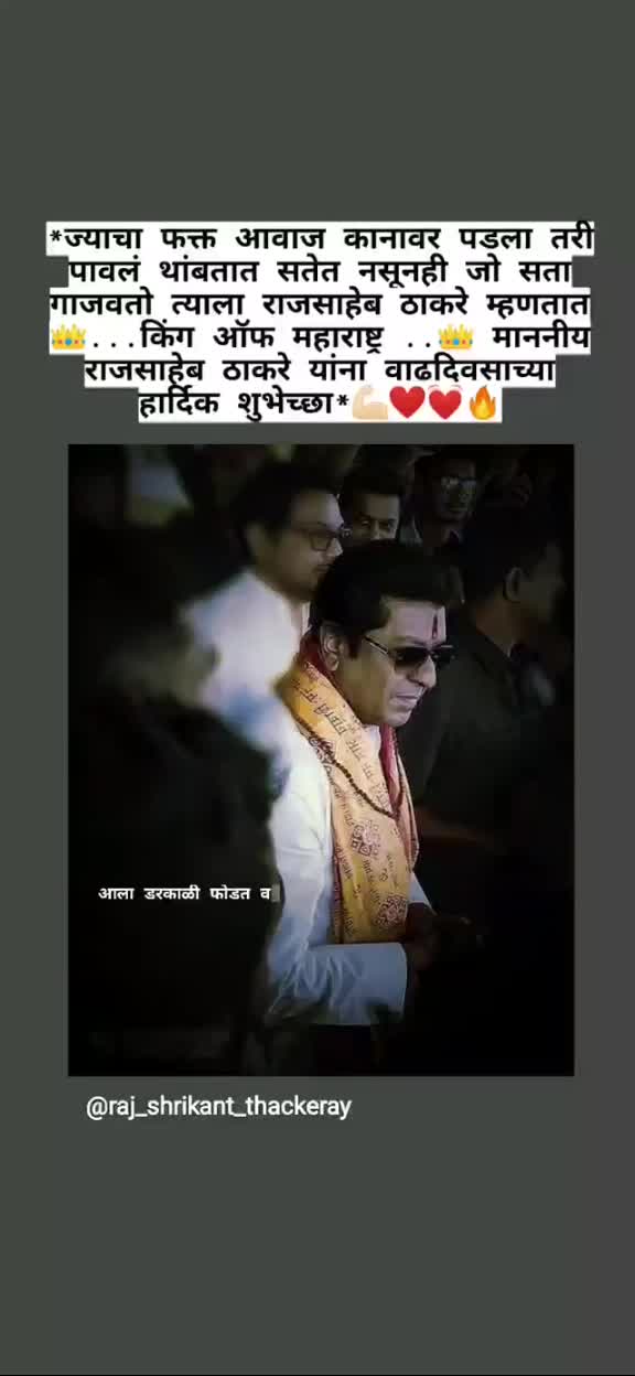 @😎 KILLER VARUN 😎