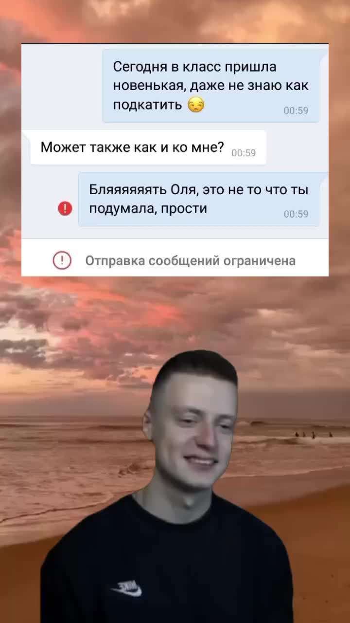 @mell4