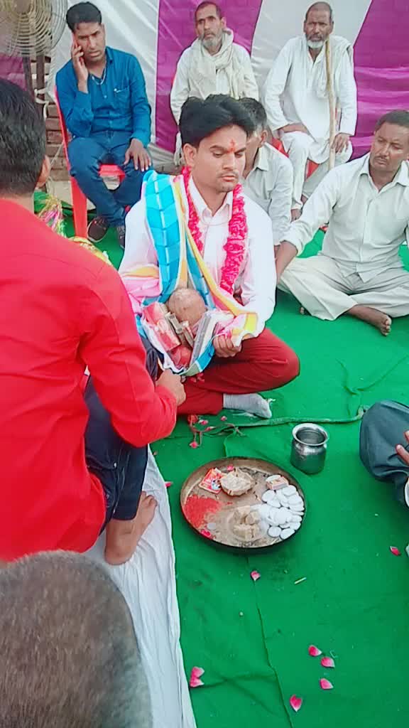 @Vinod Devatiya Vard