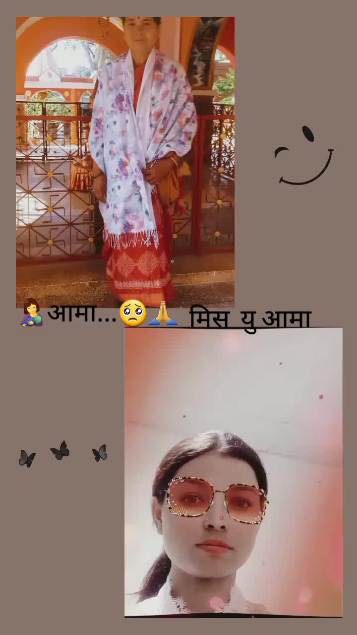 @sabitri