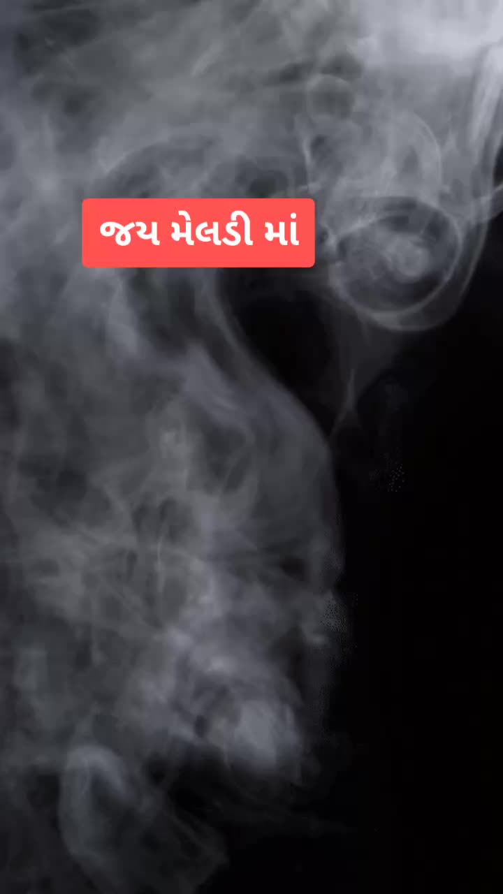@Mahesh Thakor