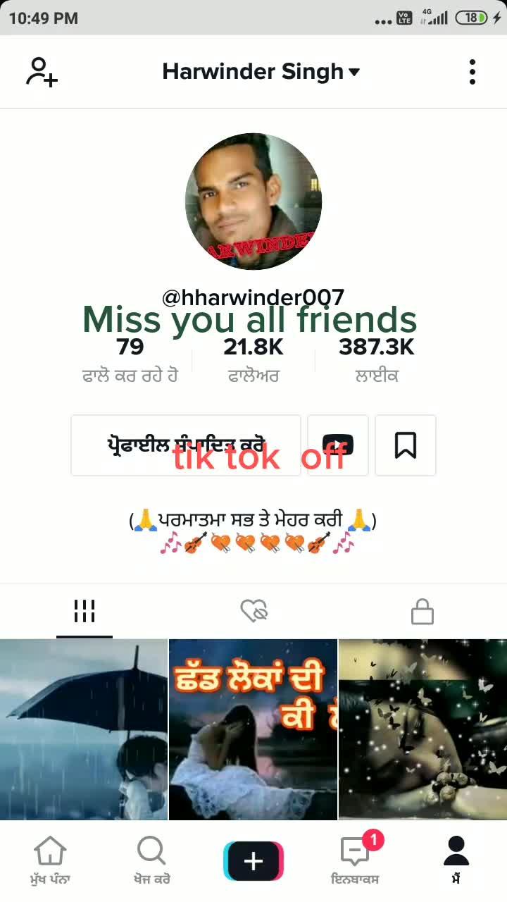 @Harwinder Singh