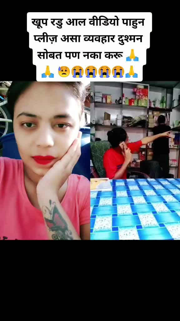 @💞💞BEBO💞💞