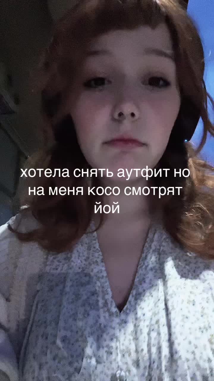 @ewushka
