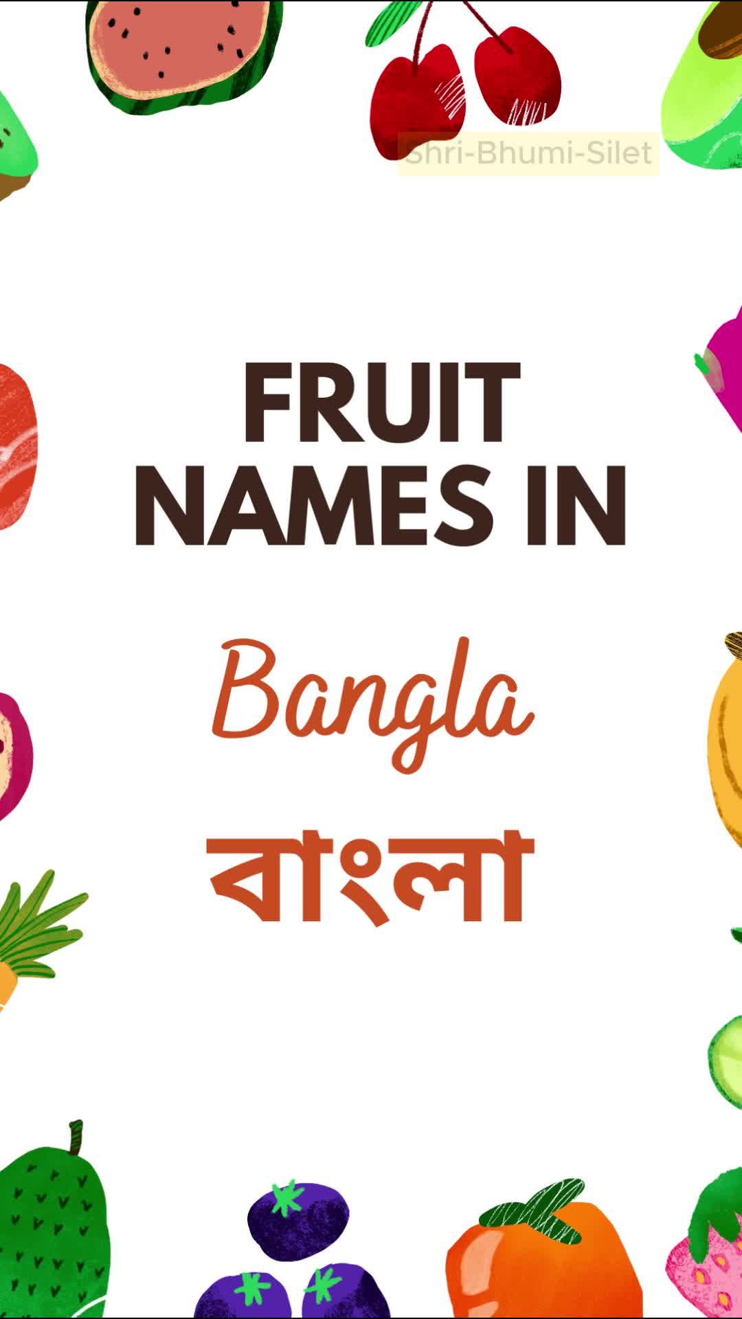 @Shri.Bhumi.Silet