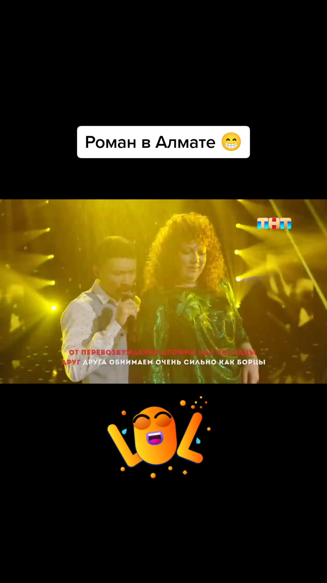 @🇰🇿 🆁🅴🅽🅰🆃 🇰🇿