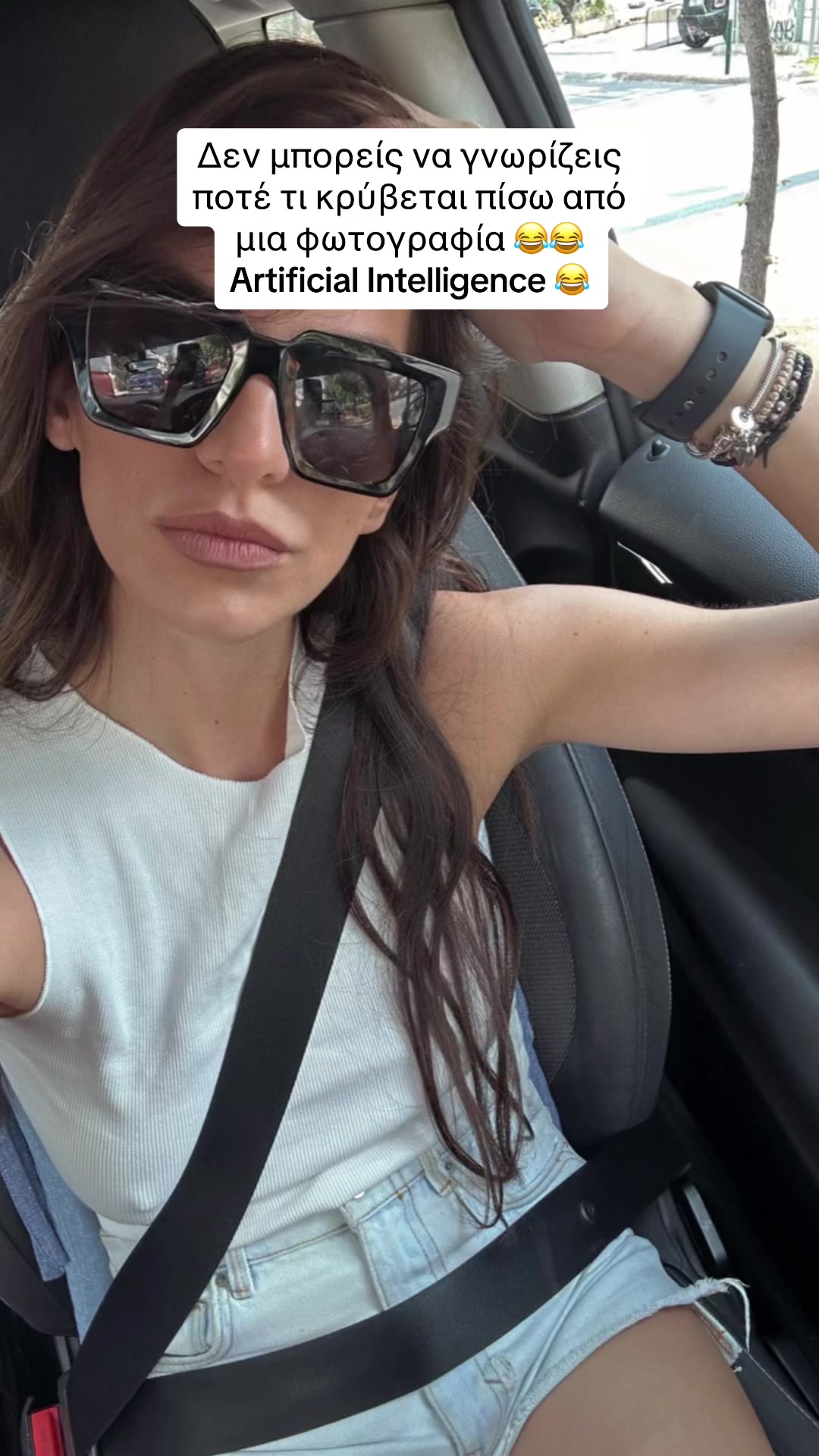 @Gianna Neroutsou
