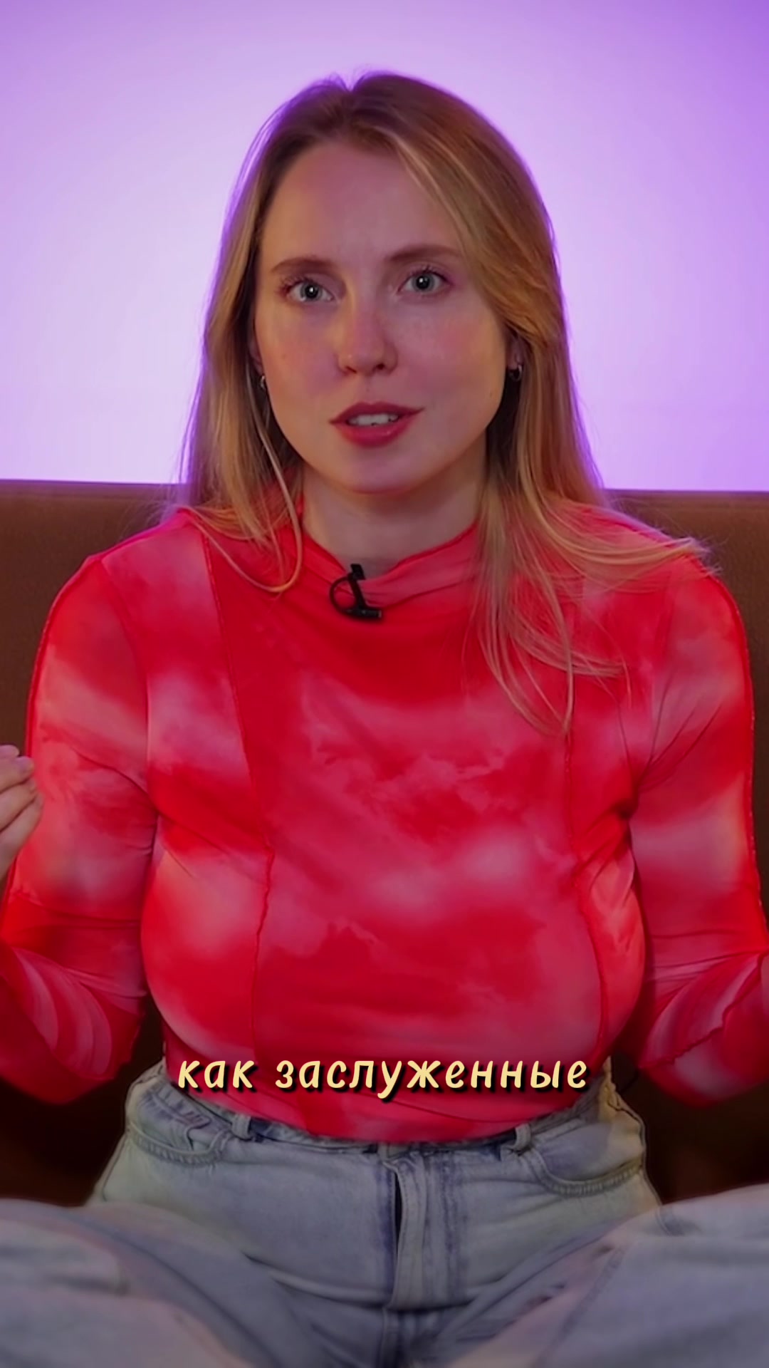 @Твоя Шишкина