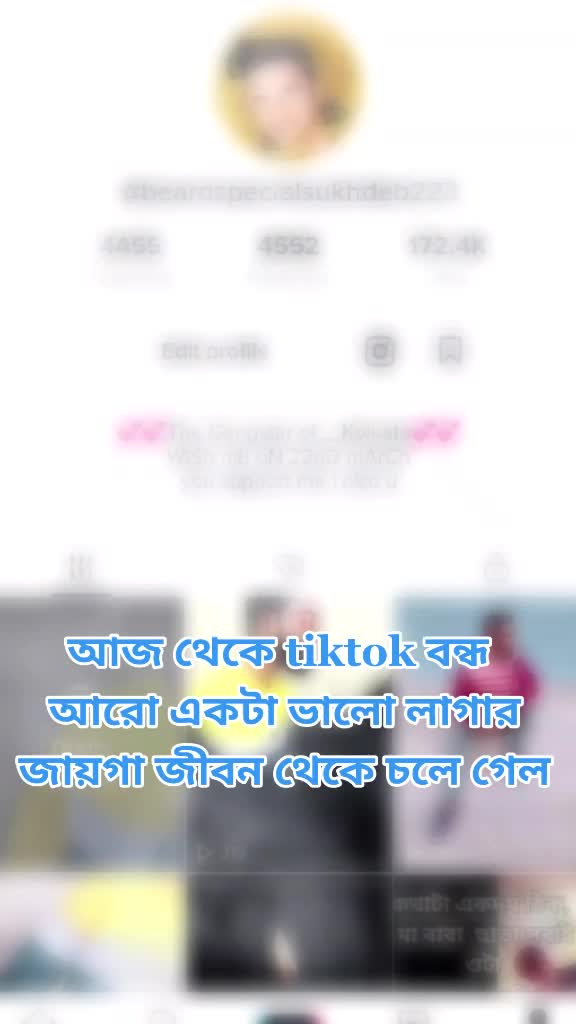 @đGangstar $ukhdebđ