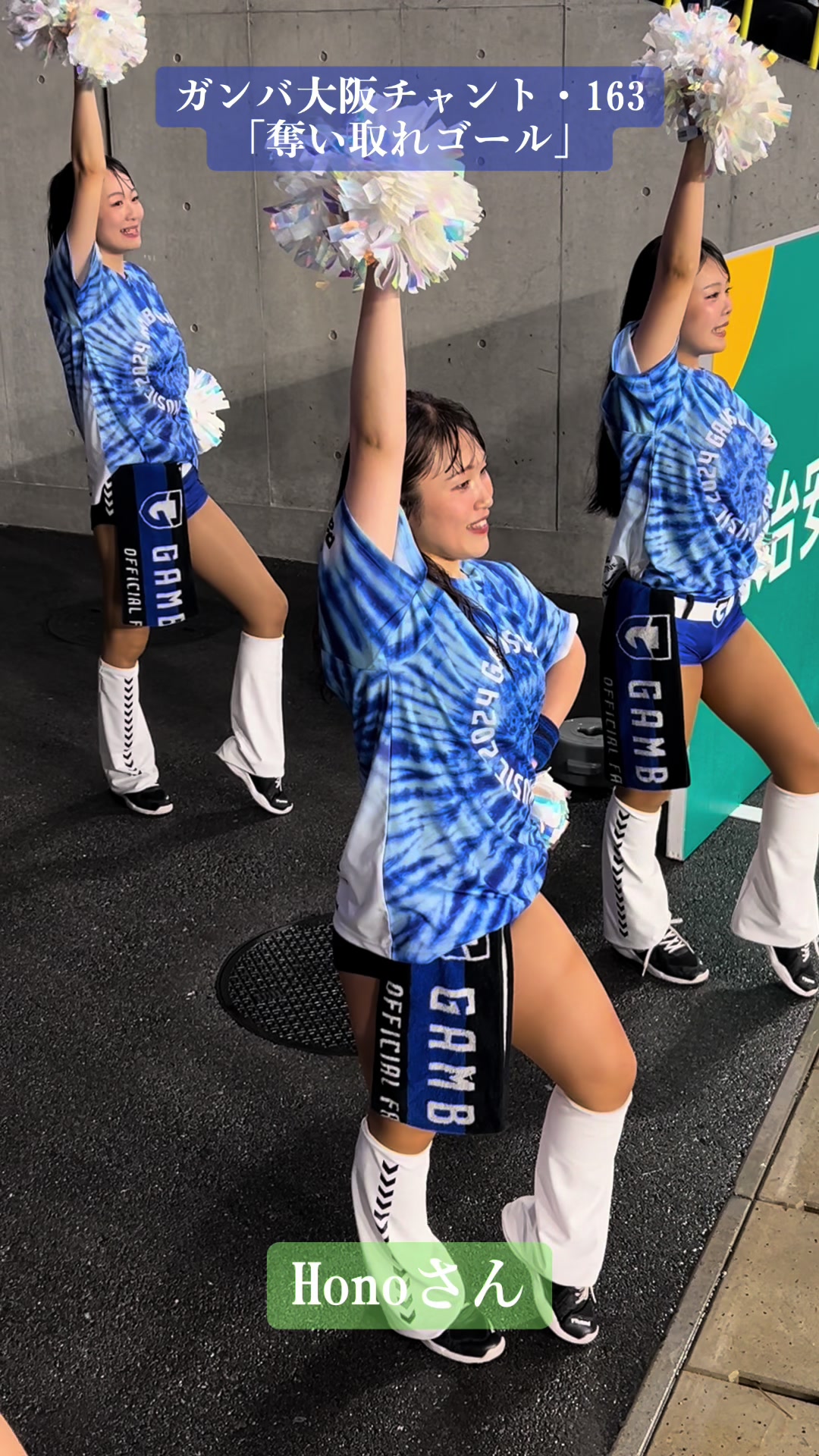 @whisper_dance0720