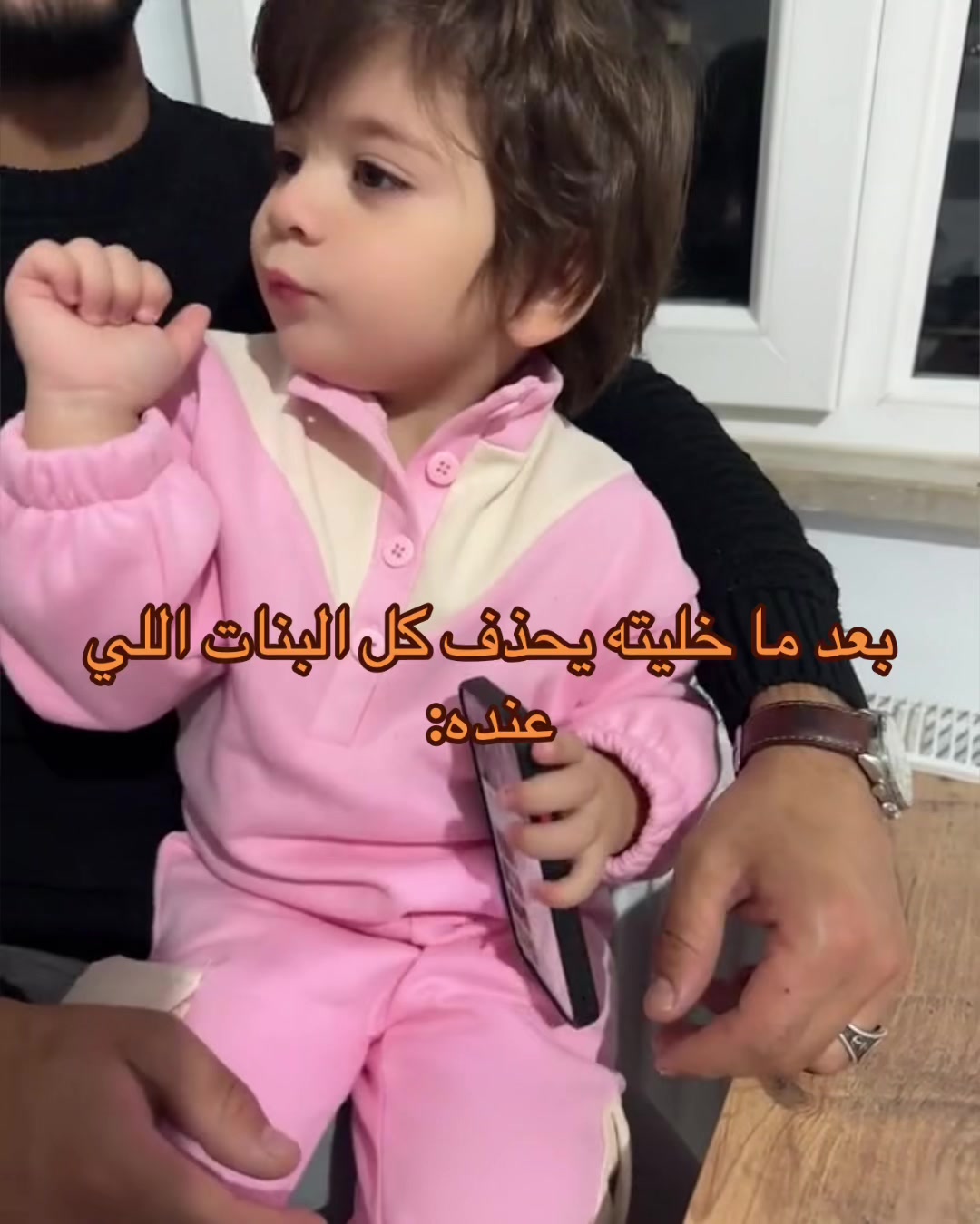 @رَهينة 💛