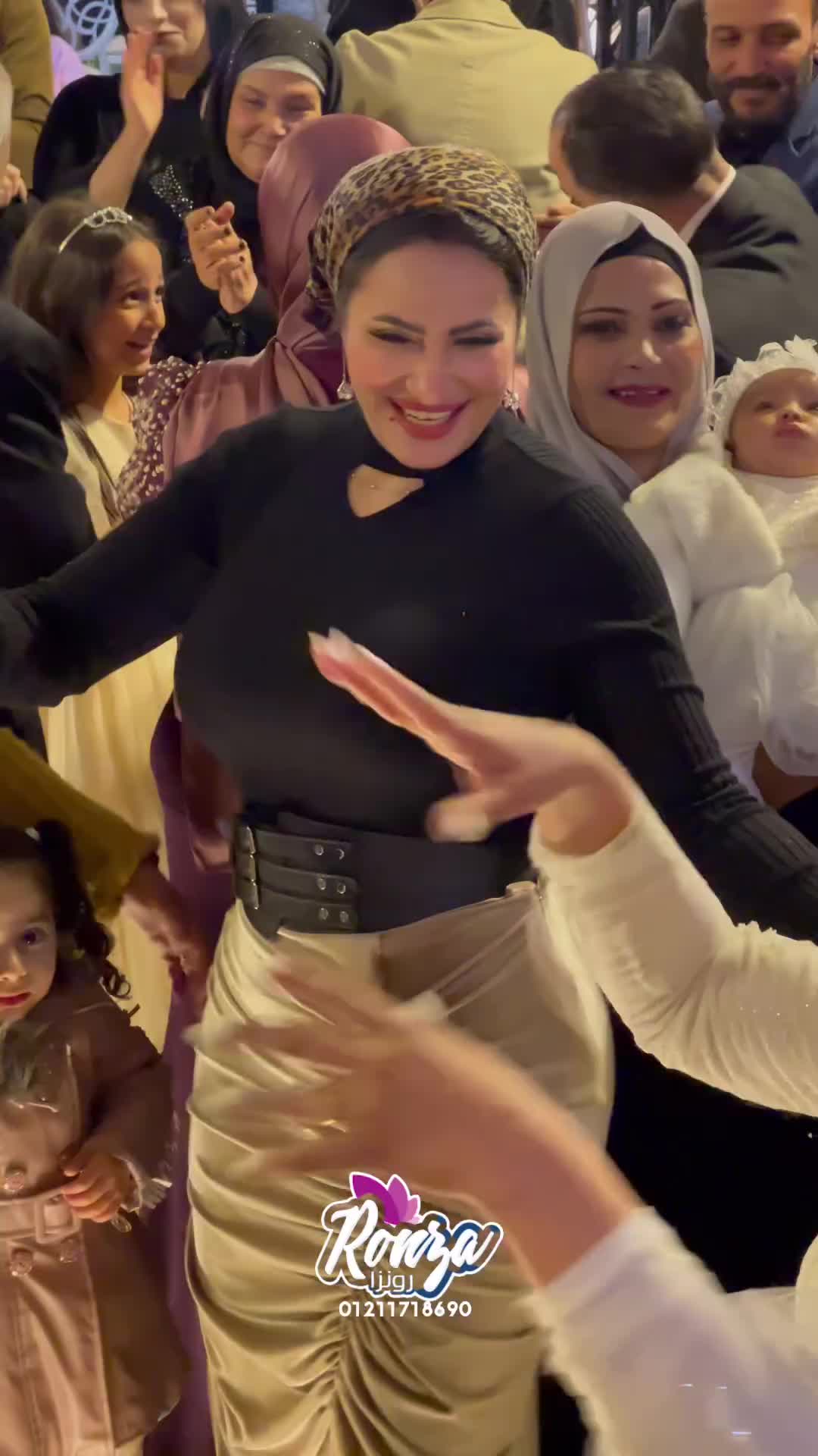 @الدلوعه