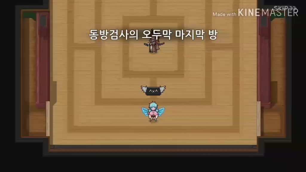 @흐핡핡 ̆̎[연정&deg;]