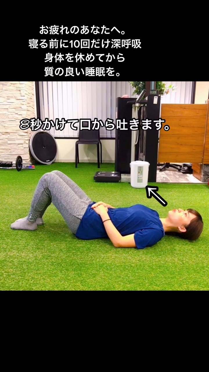 @YURIKA / パーソナルトレーナー