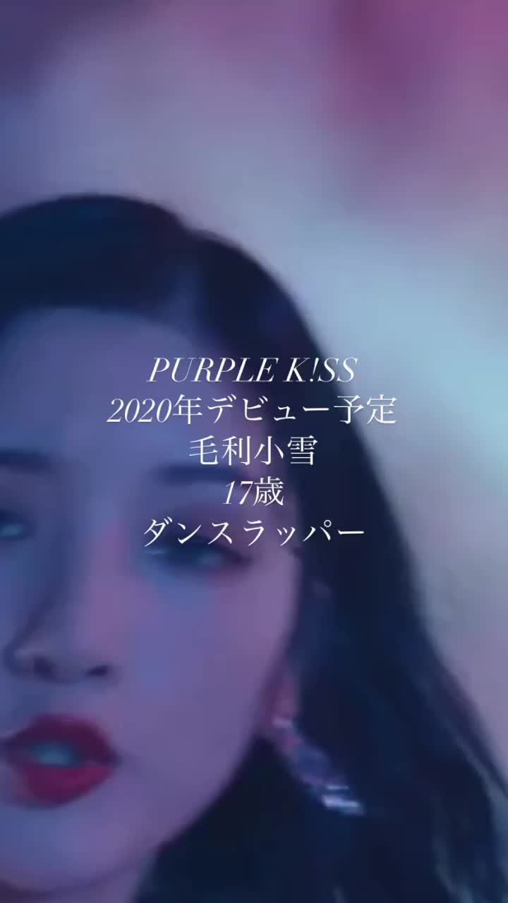 @パクパクタイム