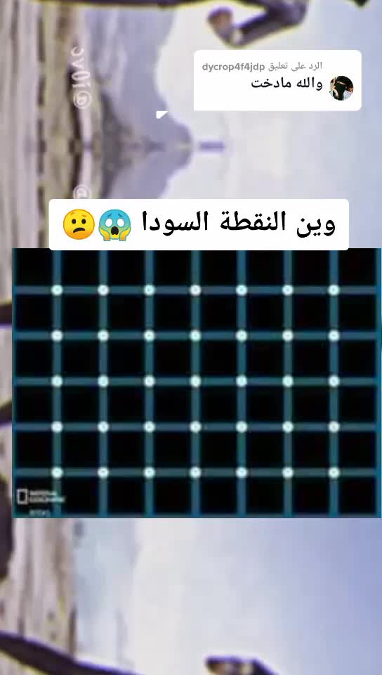 @عبدالرزاق اكتع