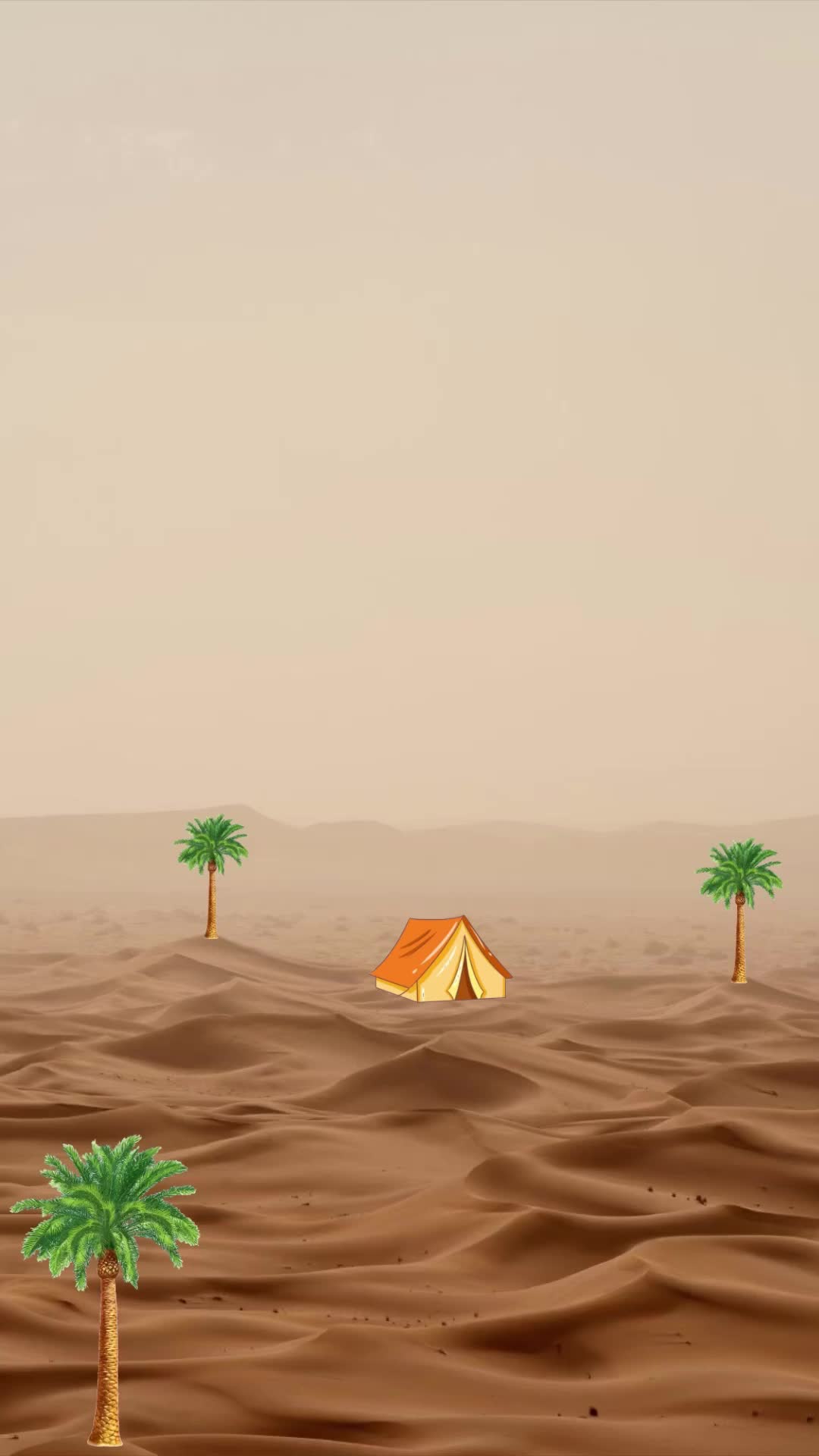 @متجر دان | DAN