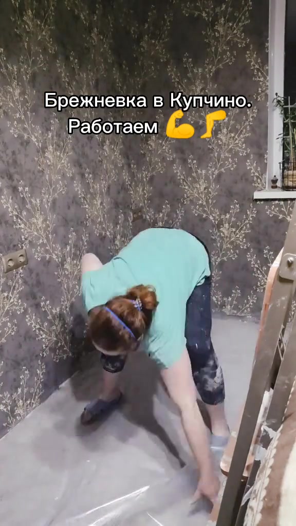 @Марина