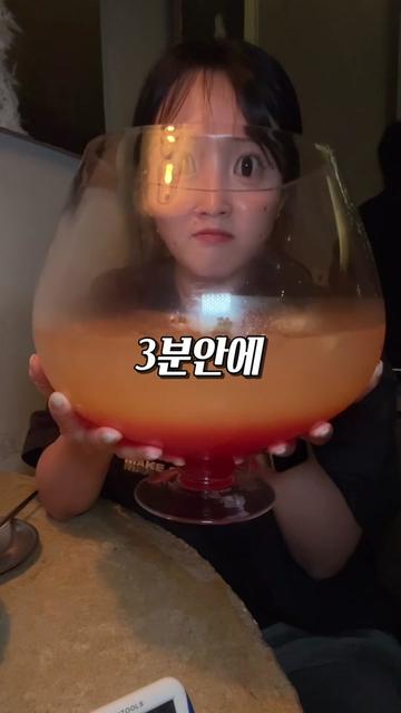 @mukjung_