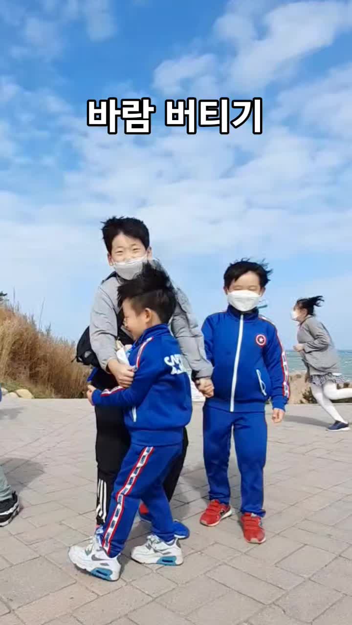 @funny션니