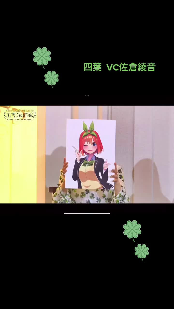 @中野マルオ
