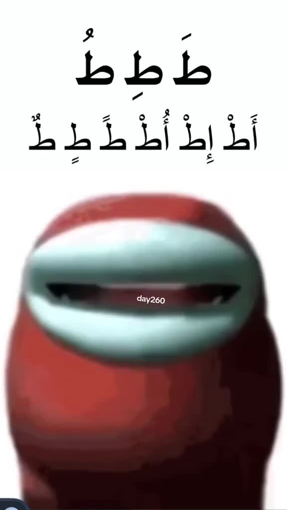 @1000 يوم بدون زازا