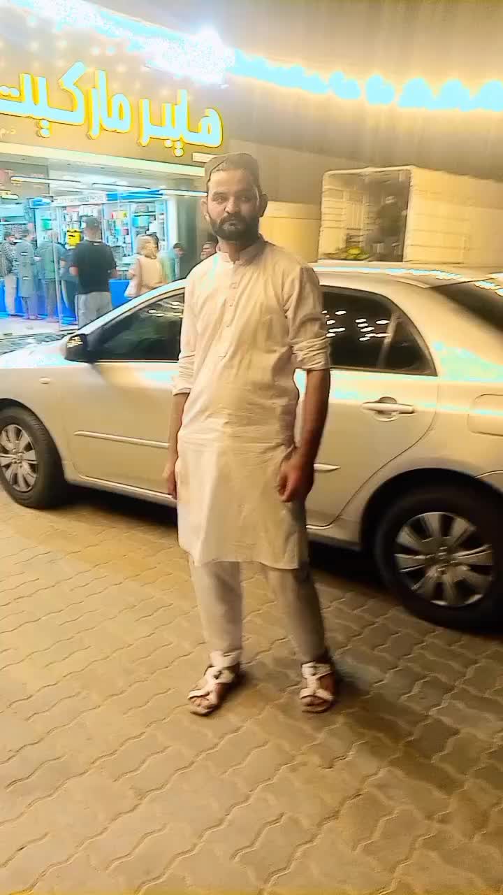 @چیب___جموں...الے