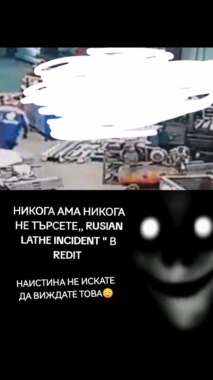 @svetlio808