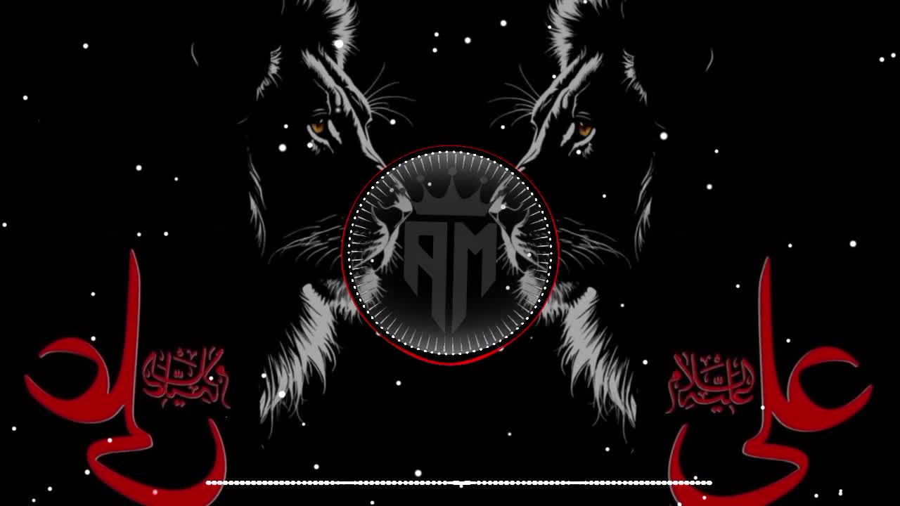 @AM Slowed 👑