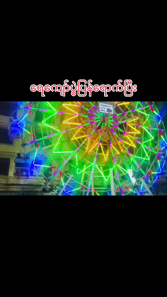 @๐๐๐ ๐ฒ๐ ๐ฒ๐ ๐พ๐๐
