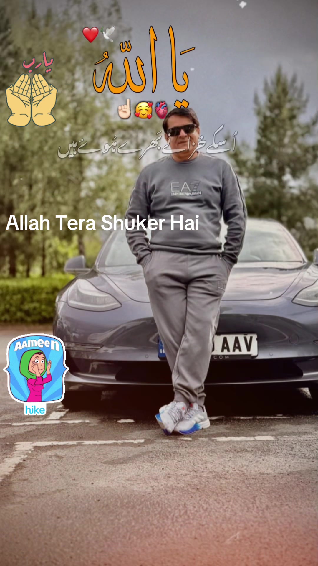 @💫FAISAL UK💫