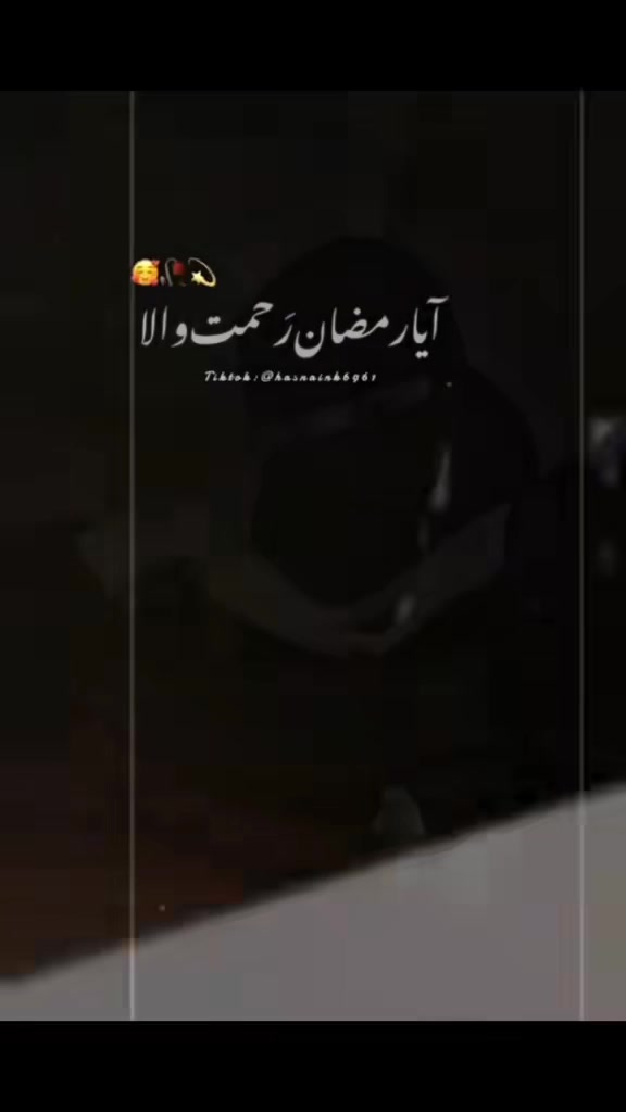 @🥰sahzada🥰Ki🥰sahzadi 🥰
