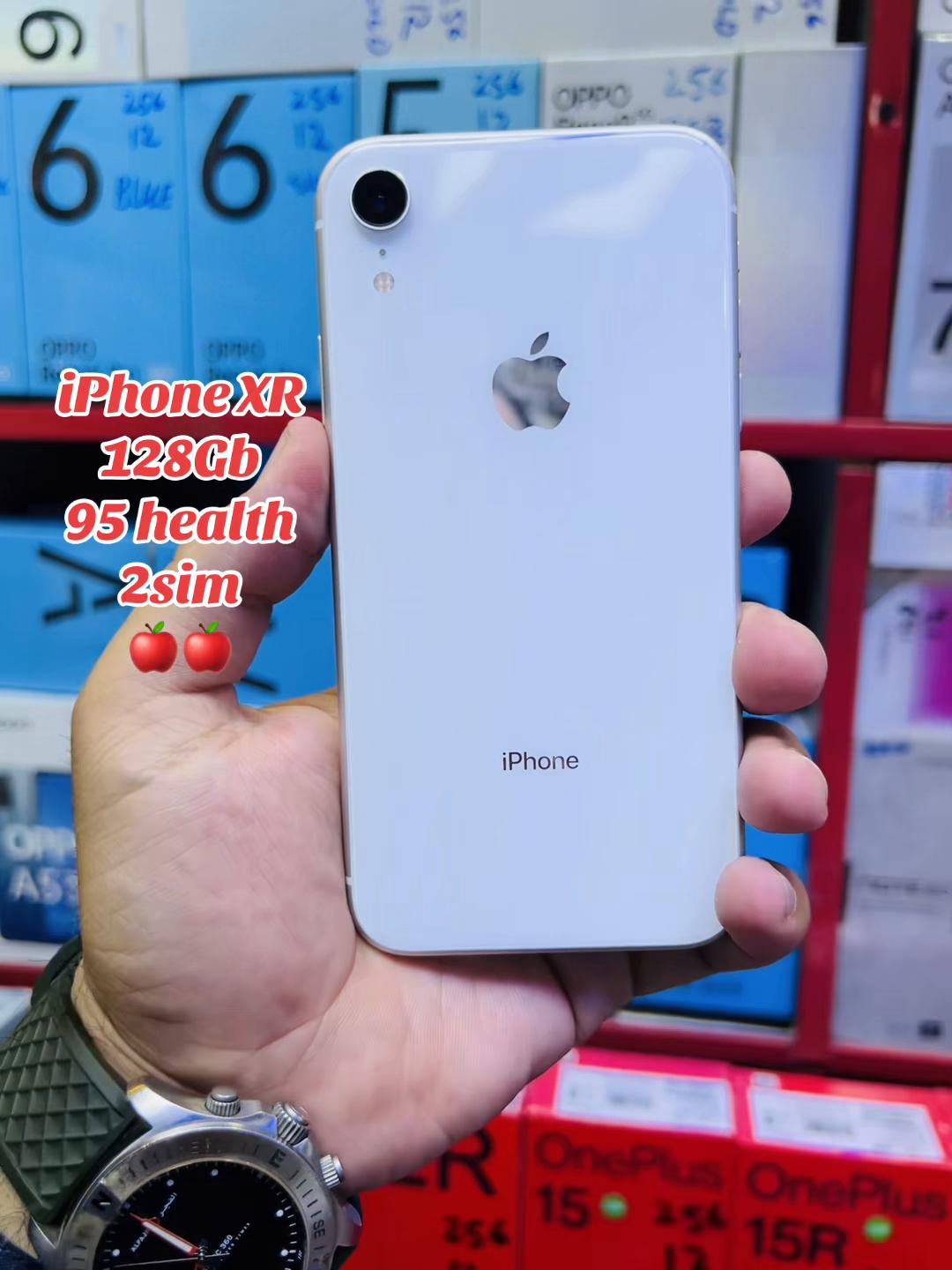 @ETTIFAQ MOBILE (LTD)