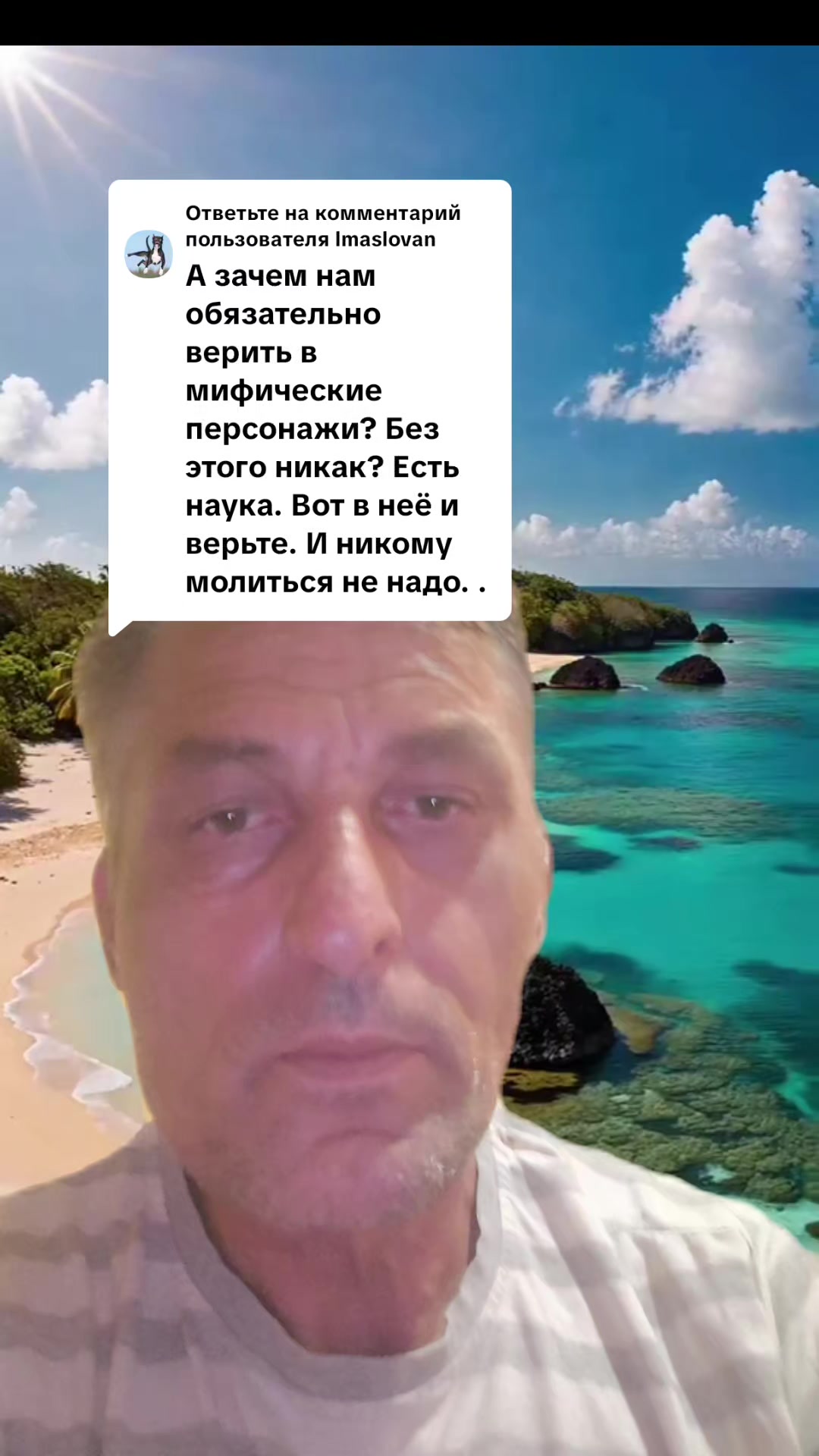 @🇷🇺НЕКСУС🇷🇺