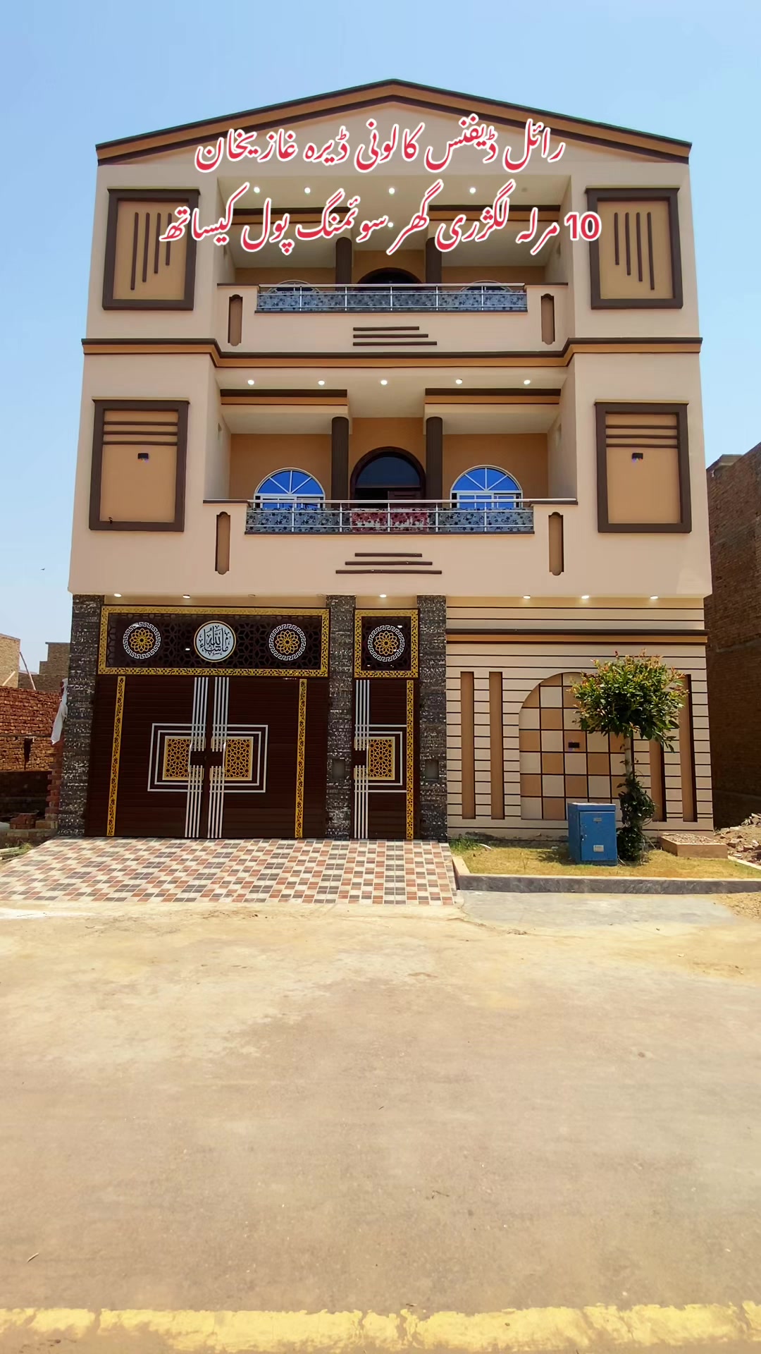@Asad Property Consultant