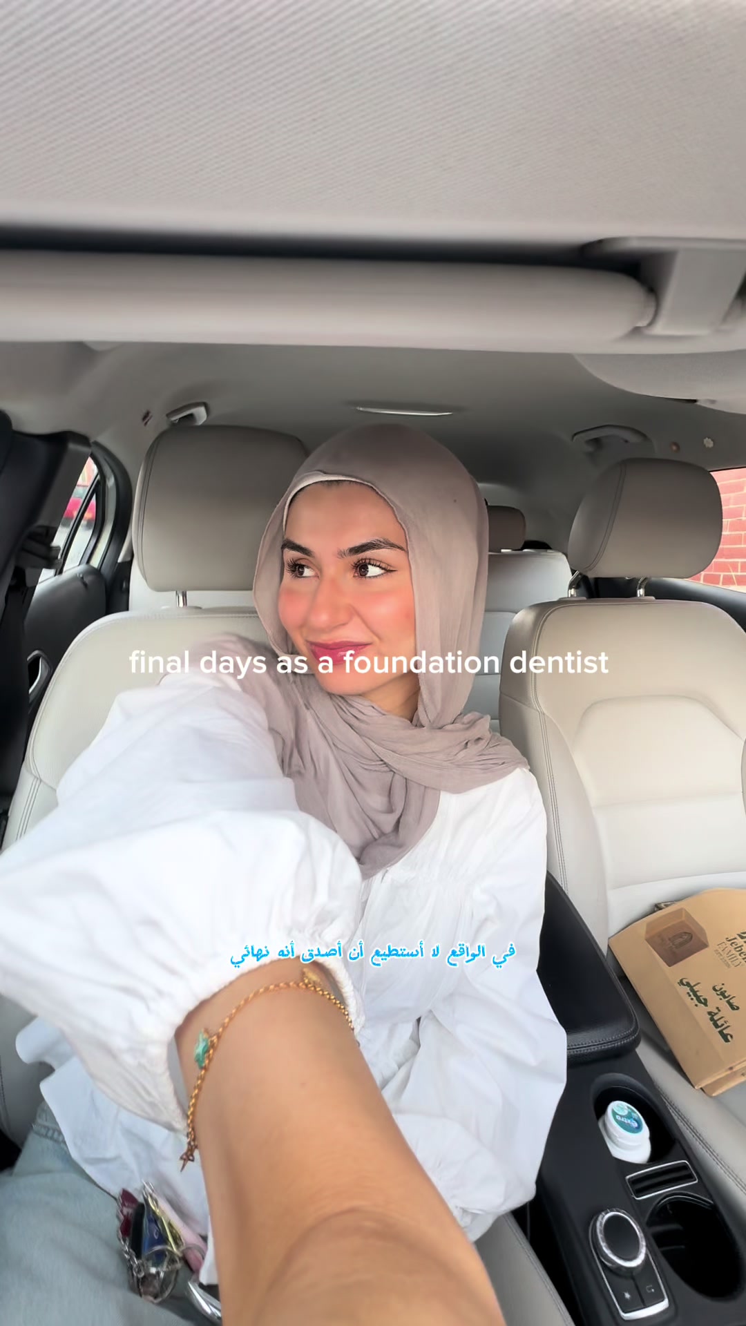 @Maya | Dentist