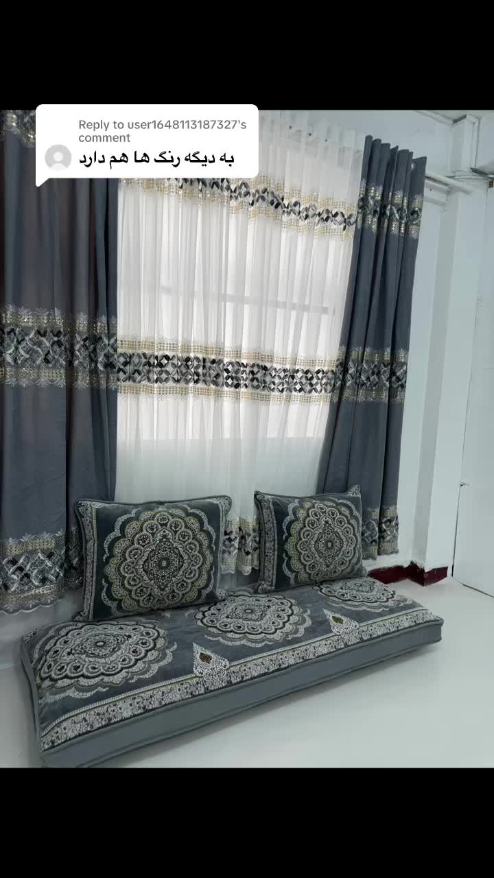 @Atal Rugs