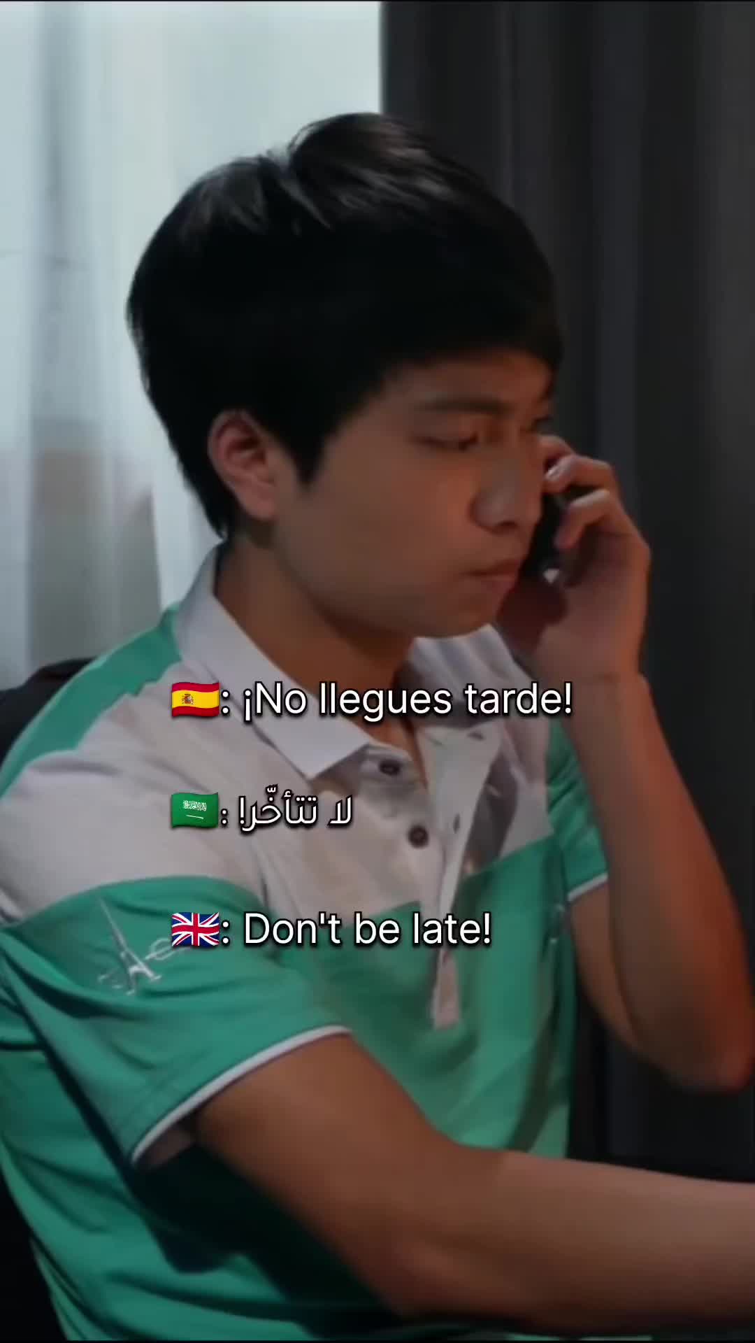 @الناطقون بالأسبانية 🇪🇸