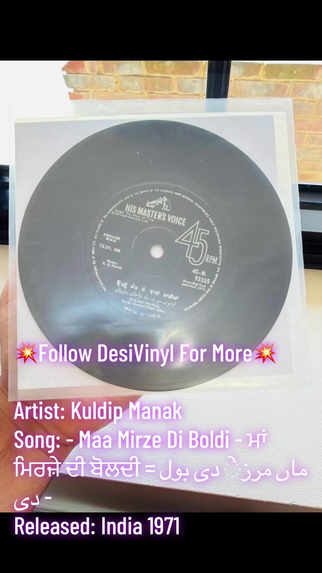 @DesiVinyl