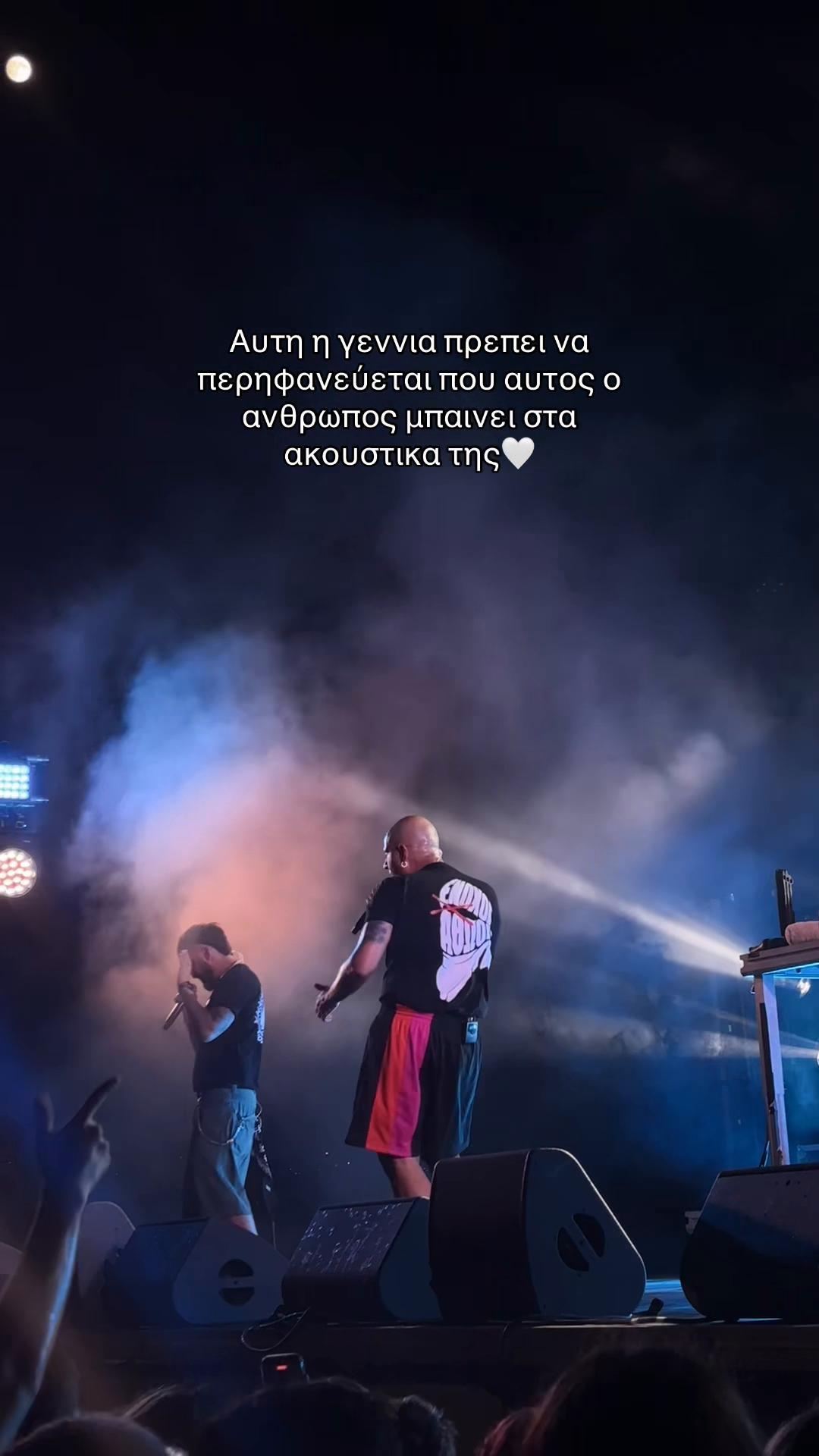 @kountourakeantonia