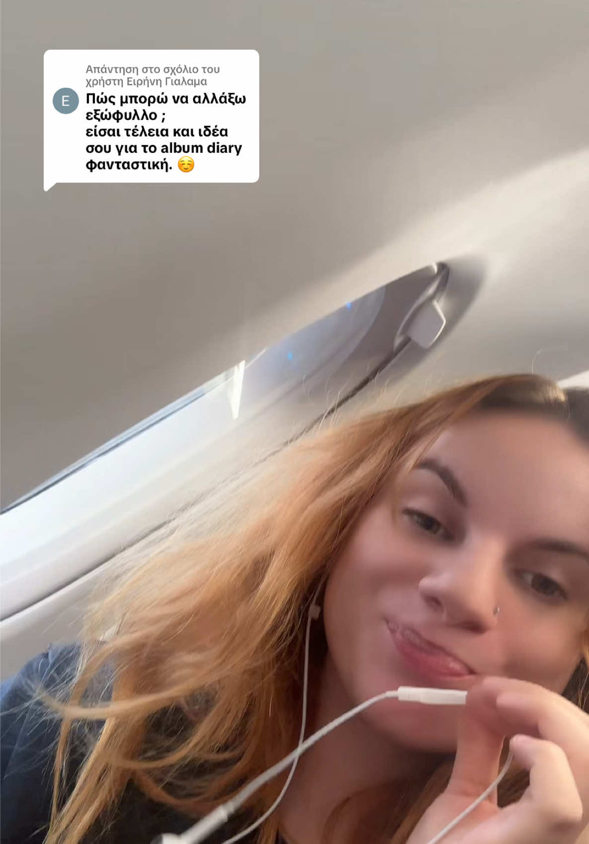@𝓩𝓞𝓘𝓰𝓻_𝓸𝓯𝓯𝓲𝓬𝓲𝓪𝓵𝄞